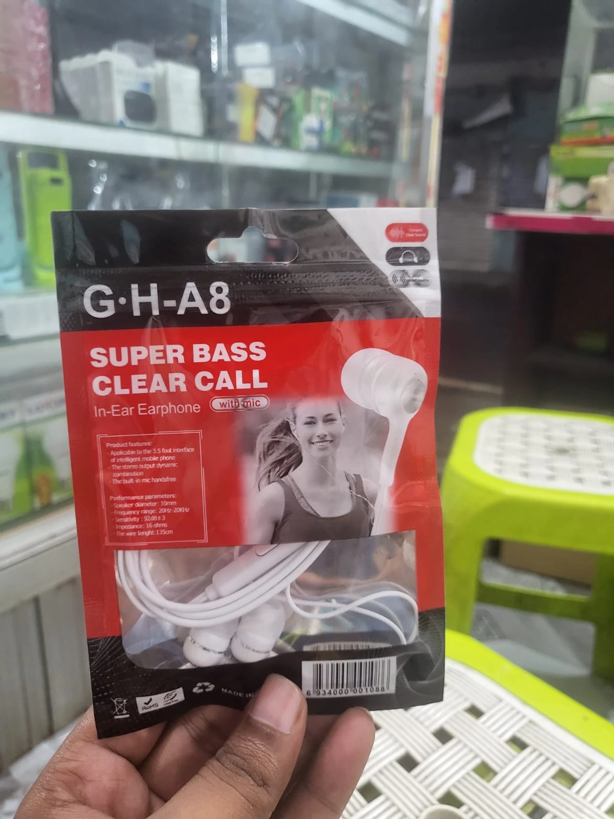 Product